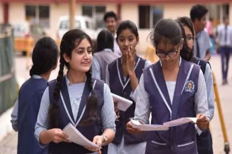 Board exam will be conducted in offline mode