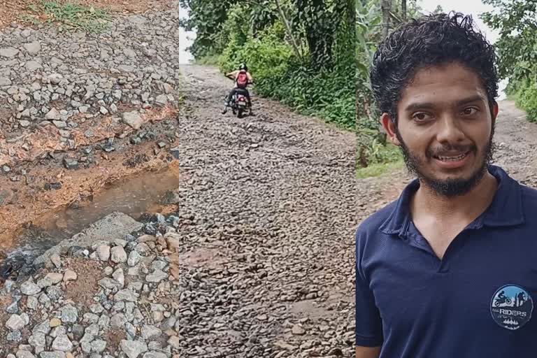 pond formed in public road kerala  distress condition of kaniyath road  reconstruct kaniyath road  road broken in heavy rain  റോഡിന്‍റെ നടുവിൽ കുളം  മലവെള്ളത്തില്‍ റോഡ്‌ തകര്‍ന്നു  കനത്ത മഴയില്‍ തകര്‍ന്ന്‌ റോഡുകള്‍  തകർന്ന് സഞ്ചാര യോഗ്യമല്ലാതായി റോഡുകള്‍