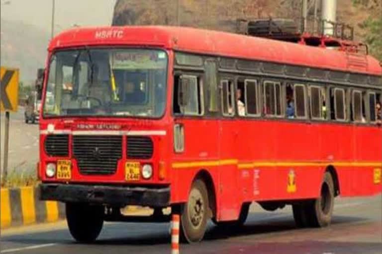 MSRTC suspended employees