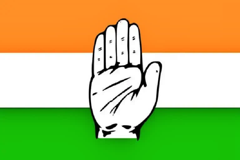 Telangana congress