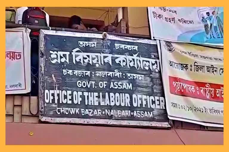 a-group-of-all-assam-automobile-labour-union-arrived-at-the-district-labour-officers-office-in-nalbari