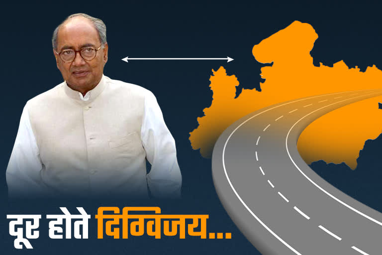 Digvijay Singh may distance from Madhya Pradesh politics as he appointed Sustained Agitation Programme President of Congress