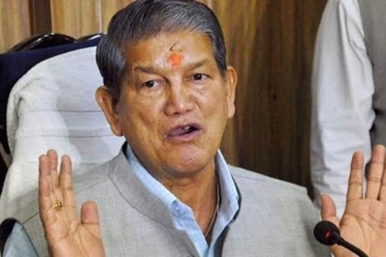 Congress will form govt with full majority: Former Uttarakhand CM Harish Rawat