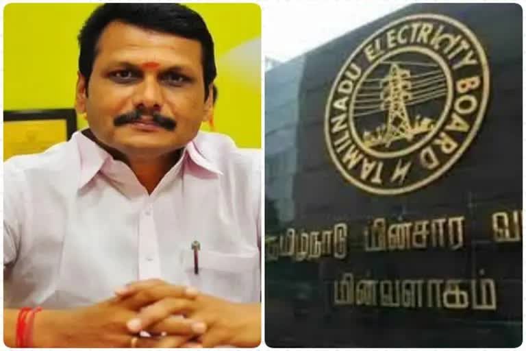 grace period to pay electricity bills  electricity bills  senthil balaji  Minister for Electricity  மின் சலுகை  மின் கட்டண சலுகை  மின் கட்டண செலுத்த கால அவகாசம் நீட்டிப்பு  செந்தில் பாலாஜி  மின்துறை அமைச்சர்