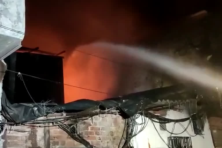 Mumbai Fire