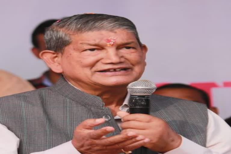 harish rawat