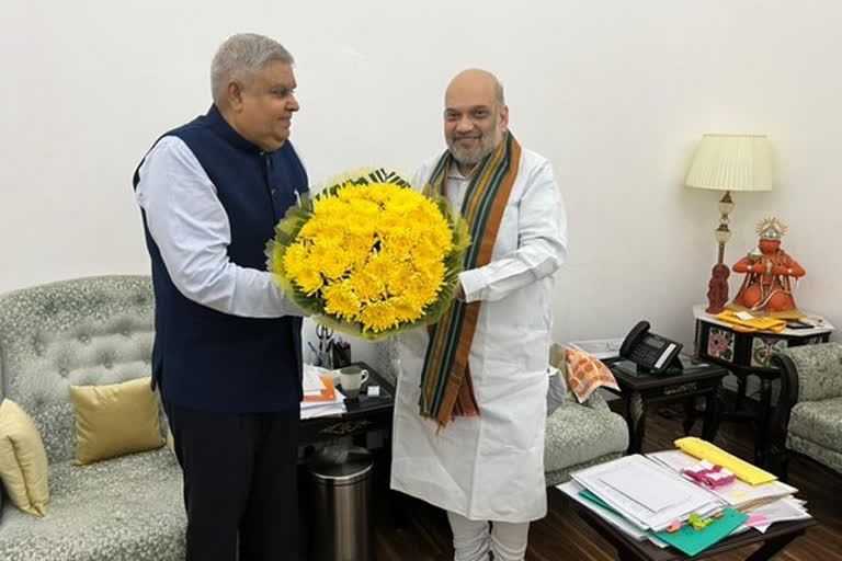 Jagdeep Dhankhad Met Amit Shah