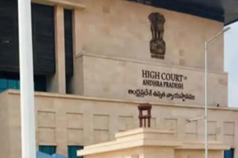 High Court notices to vip samineni Udayabhanu due to withdrawal of criminal cases