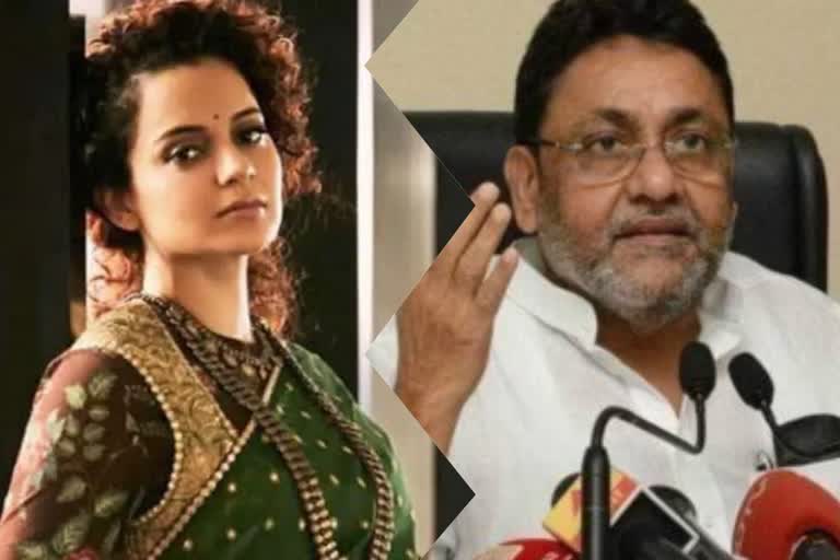 nawab mailk on Kangana Ranaut