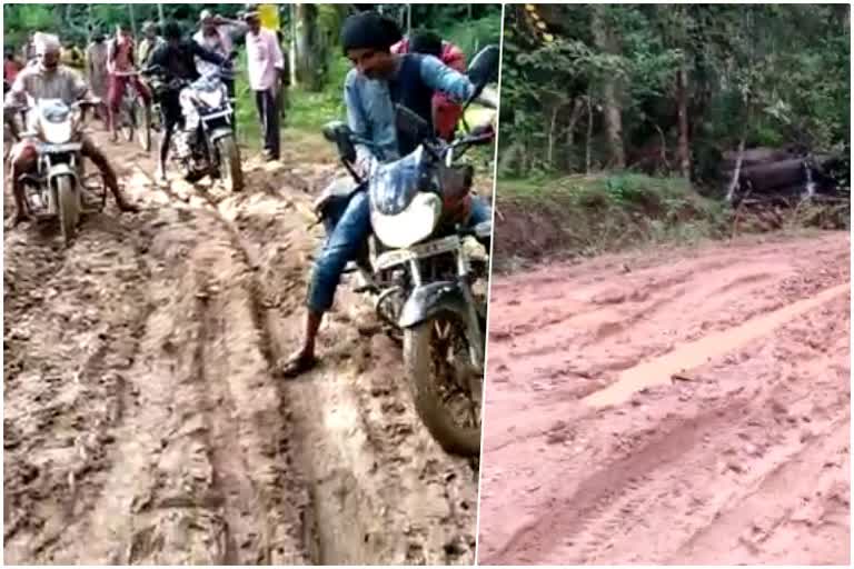 ರಸ್ತೆ ದುರಸ್ಥಿಗೆ ಆಗ್ರಹಿಸಿದ ಅನಗೋಡು ಗ್ರಾಮಸ್ಥರು