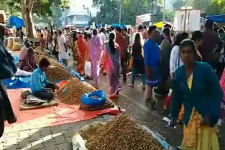 kadalekai parishe in bagaluru