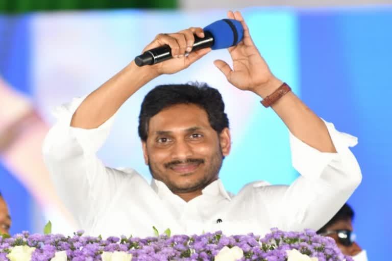 Jagan Mohan Reddy