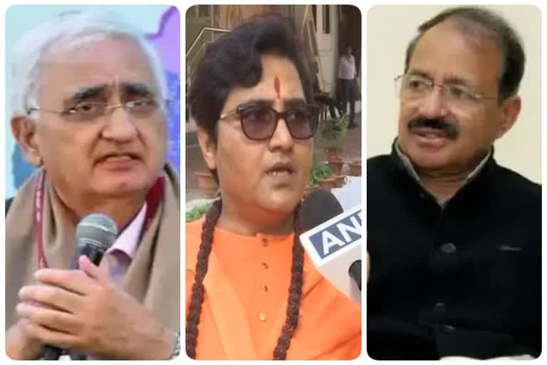 Pragya Thakur's statement on Congress