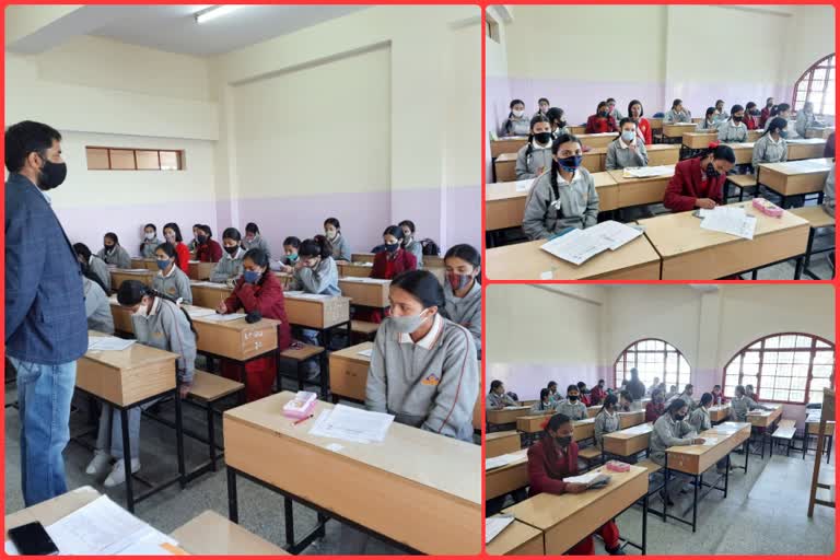 National Achievement Survey exam in shimla