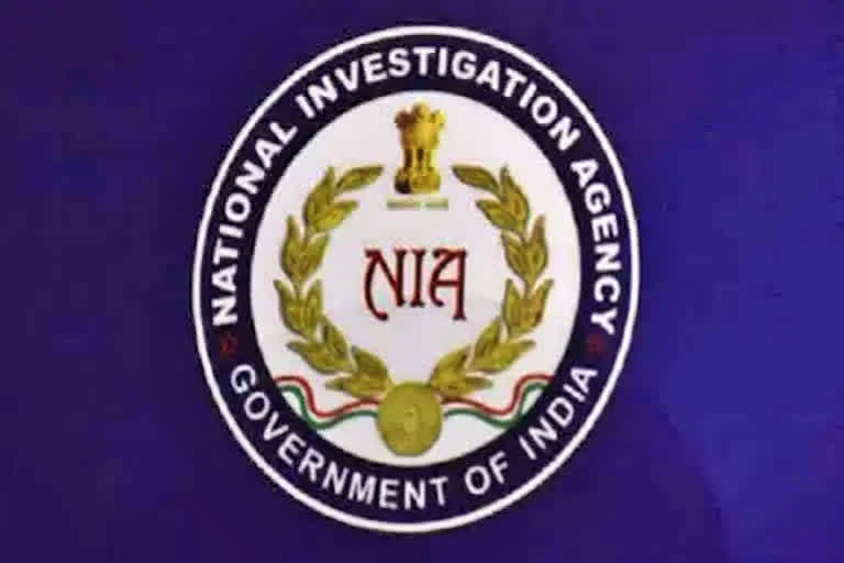 NIA filed Charge sheet against seven Maoists in Nampally special court