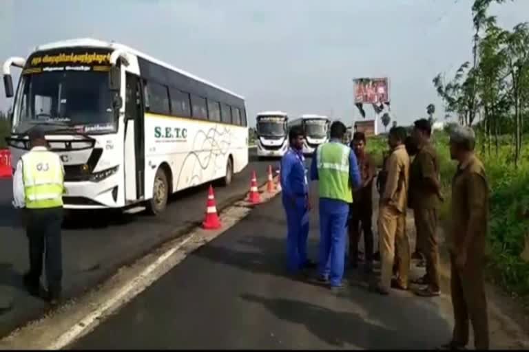 அரசு பேருந்துகள் நிறுத்தி வைப்பு