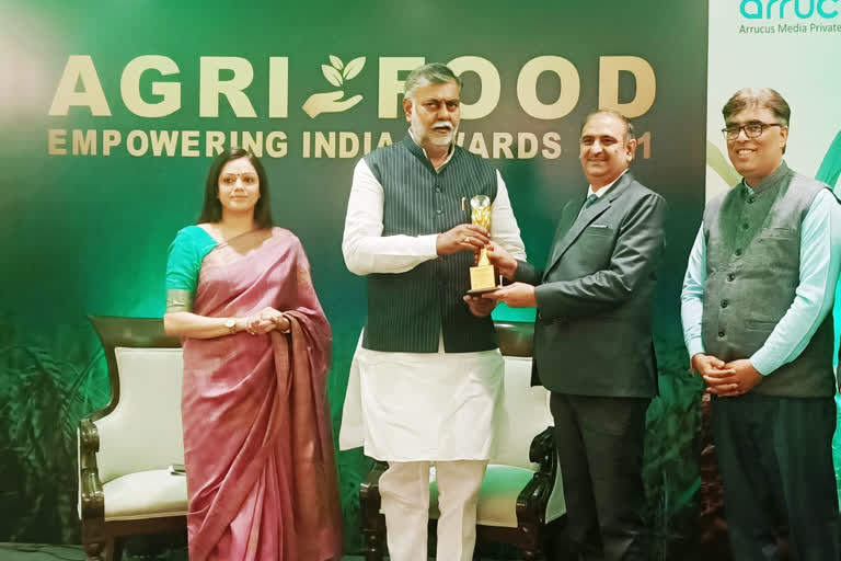 Hisar Agricultural University Best Incubation Award