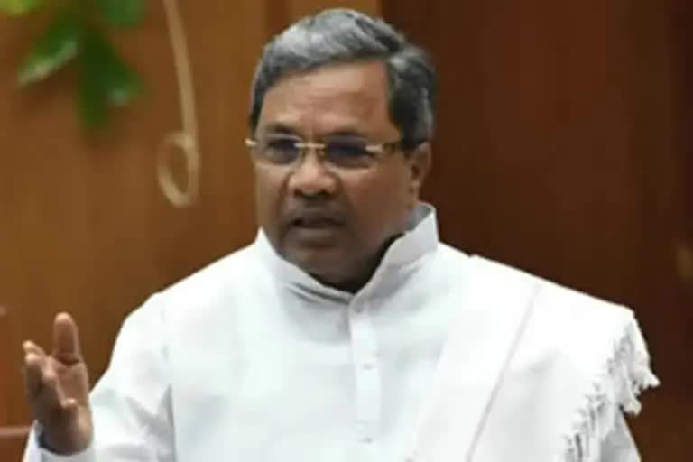 siddaramaiah