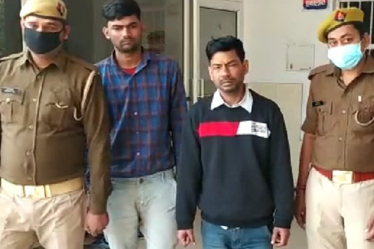 पुलिस की गिरफ्त में आरोपी