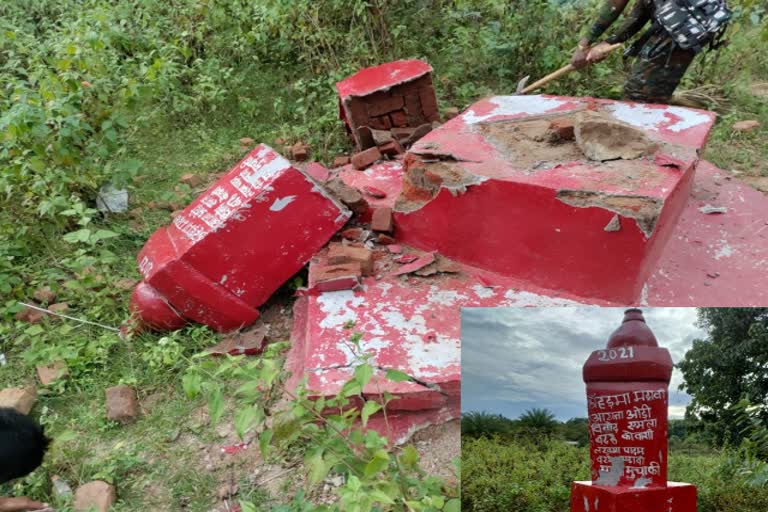 Memorial of Naxalite Deputy Commander Hadma Maravi demolished