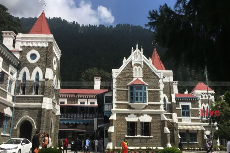 Nainital High Court