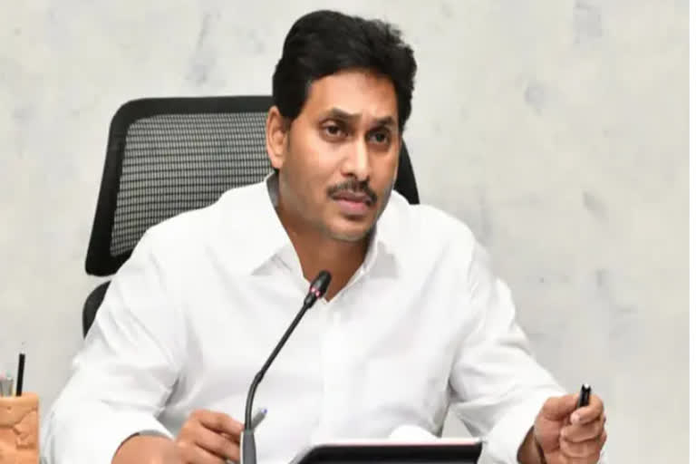 నేడు తిరుపతికి సీఎం జగన్