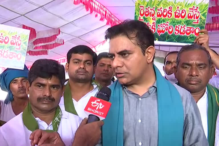 Ktr Interview