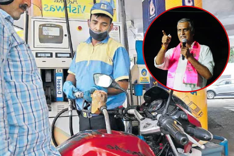 Minister Harish Rao on Fuel price