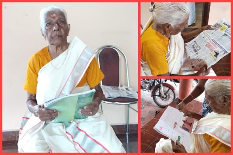 104 year old lady in literacy examination