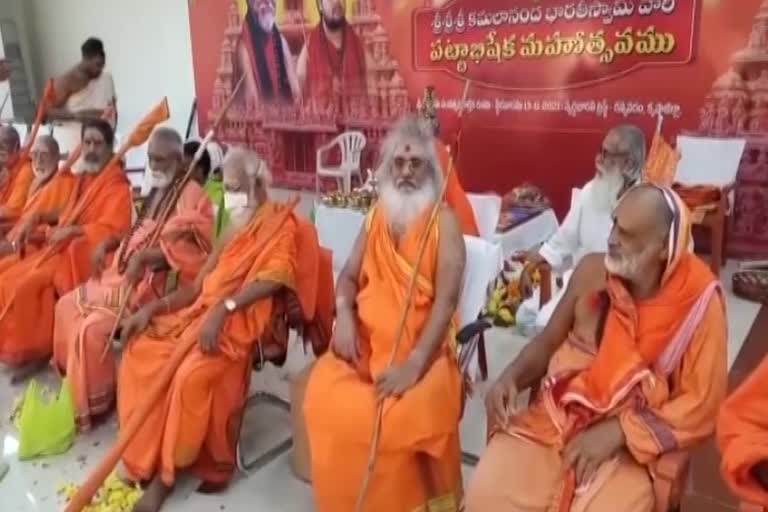 sri-sri-kamalanandabharati-swamy-is-the-new-chairperson-of-sri-bhubaneswari-peetam