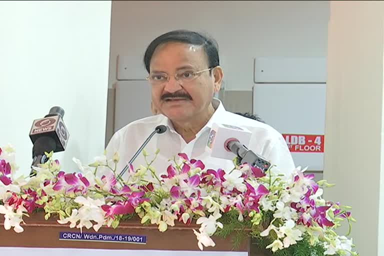 vice-president-venkaiah-naidus-second-day-visit-to-nellore-district