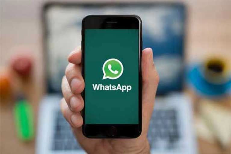 watsapp new features 2021