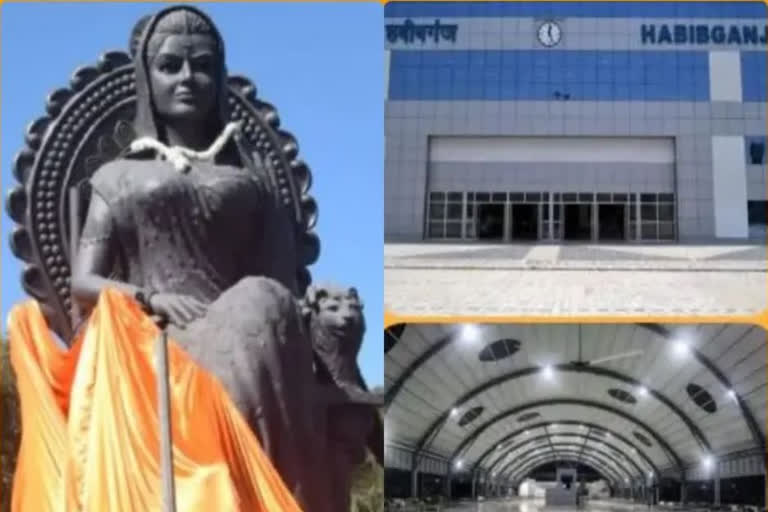 Bhopal's Habibganj Railway station renamed as Rani Kamlapati Railway Station