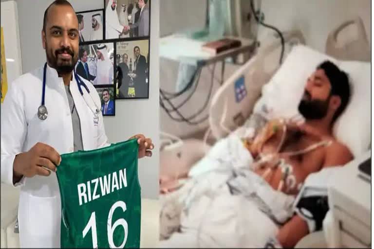 getting better and play for the team was a miracle from Rizwan says indian doctor who treated him in dubai