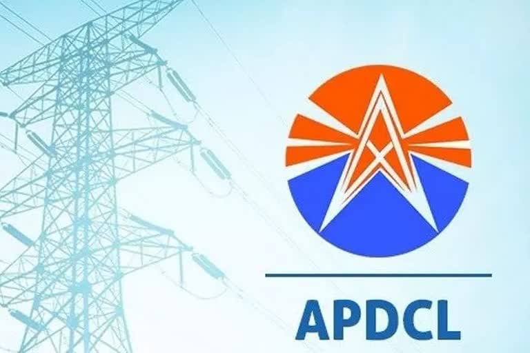 APDCL recruitment