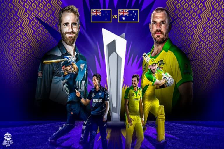 T20 World Cup  New Zealand vs Australia  ടി20 ലോകകപ്പ്  ന്യൂസിലന്‍ഡ്- ഓസ്‌ട്രേലിയ  T20 World Cup Fina  ടി20 ലോകകപ്പ് ഫൈനല്‍