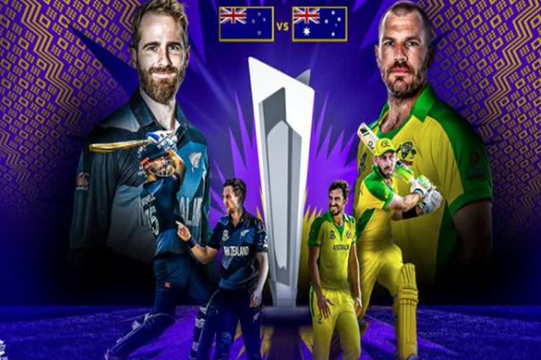 AUS vs NZ Final