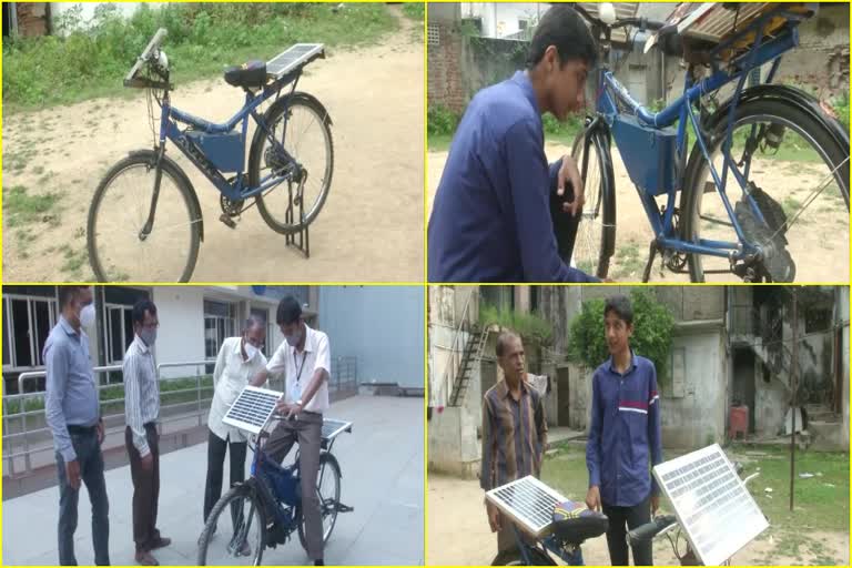 solar bicycle