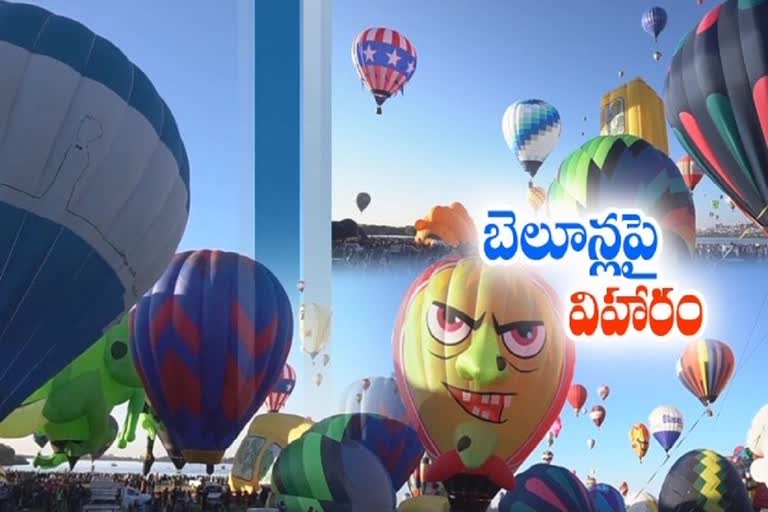 BALLOON FESTIVAL