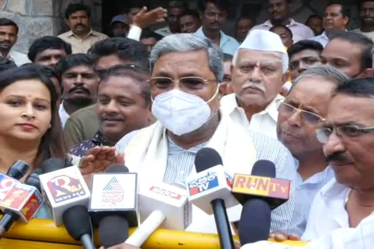 ex-cm-siddaramaiah-reaction-on bitcoin-case