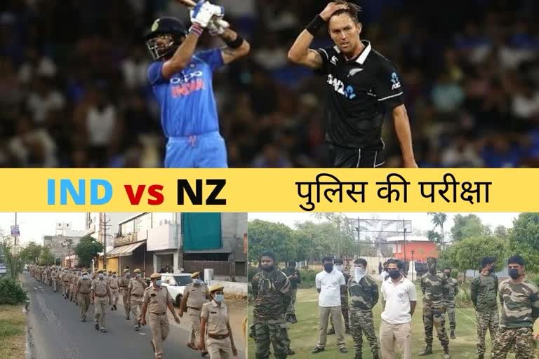 India New Zealand T20 match