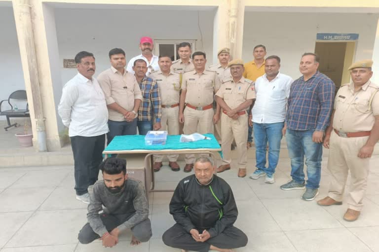 Bikaner police action against illegal weapons