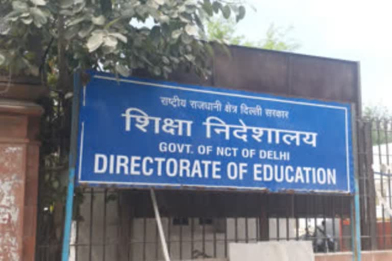 delhi-government-decided-to-close-the-school-confusion-between-teachers-and-parents
