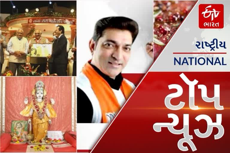 TOP NEWS: હવે જામનગરમાં પણ દૂર કરાશે નોનવેજની લારીઓ! તંત્ર કરી રહ્યું છે વિચારણા, આ અને અન્ય તમામ મહત્વપૂર્ણ સમાચાર, વાંચો માત્ર એક ક્લિકમાં...