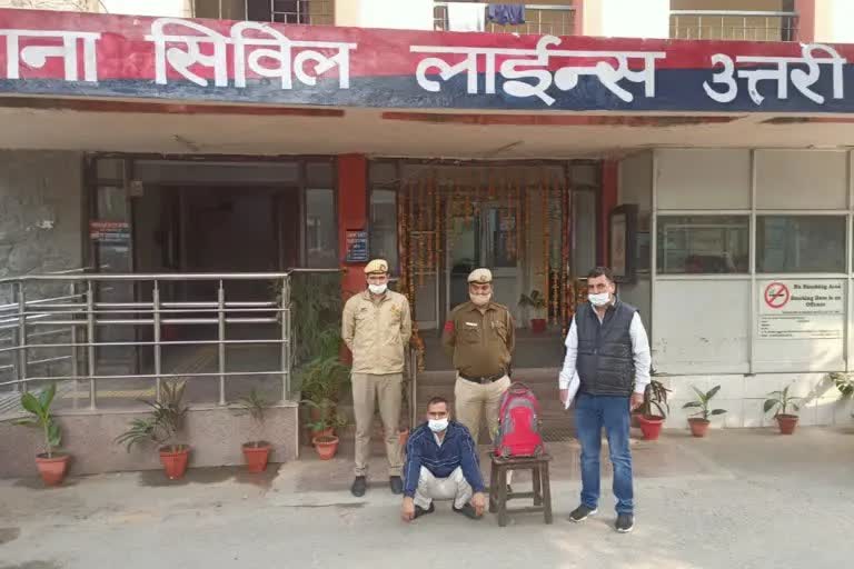 accuse-of-absconding-with-ruppes-15-lakh-arrested-in-yamunanagar