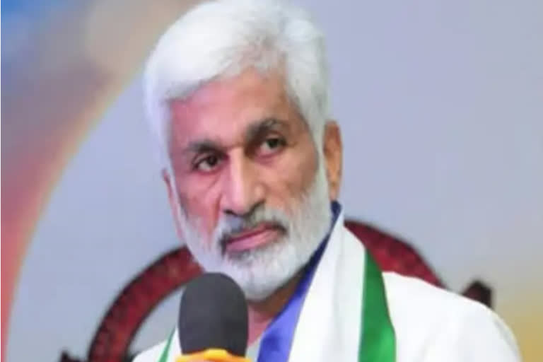 mp vijayasai attend meeting in au