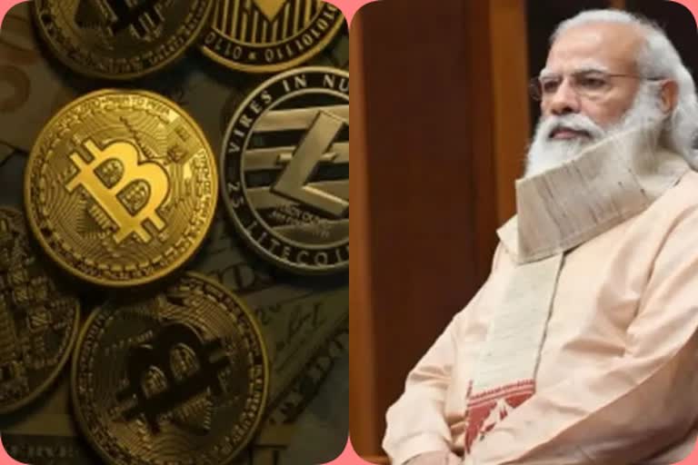 pm modi chairs key meeting about crypto currency