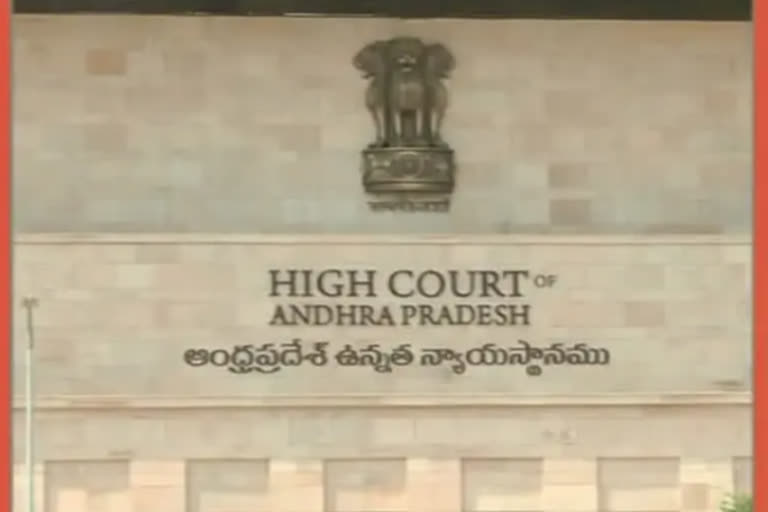 జీవో 70ని సవాలు చేస్తూ దాఖలైన వ్యాజ్యాలు కొట్టివేత