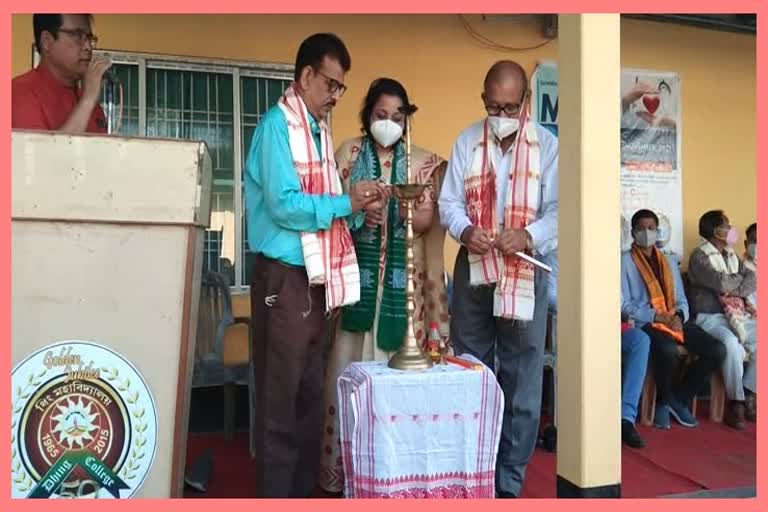 health-care-scheme-launched-by-guwahati-metro-hospital-at-dhing-college