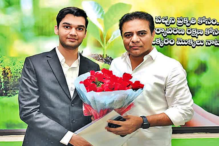 Chess Grandmaster Rithvik met KTR